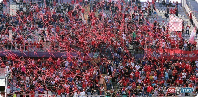 אוהדי כפר קאסם (לירן דורף)